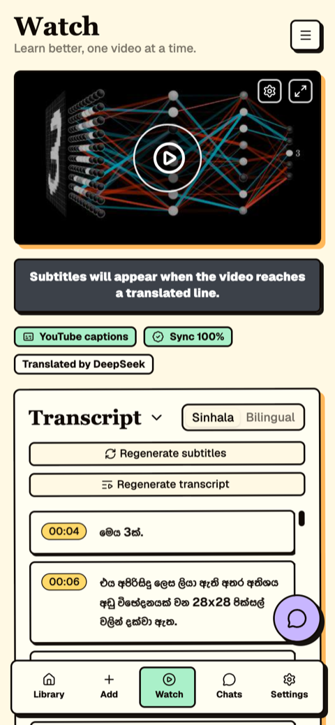Vidura's watch page: a YouTube video with Sinhala subtitles overlaid, provenance badges above the transcript